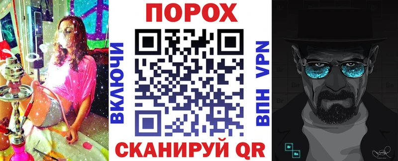 где купить наркоту  ссылка на мегу ССЫЛКА  АМФ Premium  Бокситогорск 