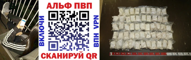 Alfa_PVP СК  Бокситогорск 