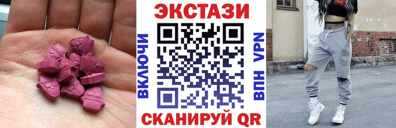 Ecstasy Punisher  KRAKEN tor  Бокситогорск  купить закладку 