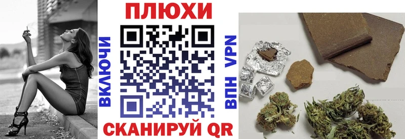 ГАШИШ гарик Бокситогорск