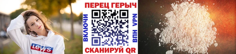Героин хмурый  мега как войти  Бокситогорск 