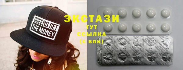 дистиллят марихуана Алексин