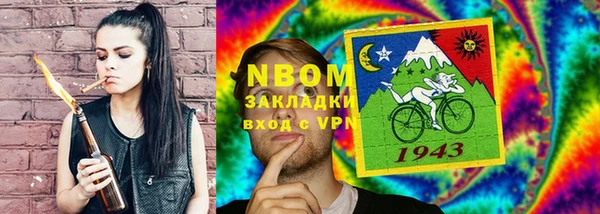 дистиллят марихуана Алексин