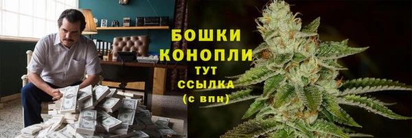 первитин Алексеевка