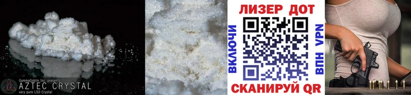 Лсд 25 экстази кислота  Бокситогорск 