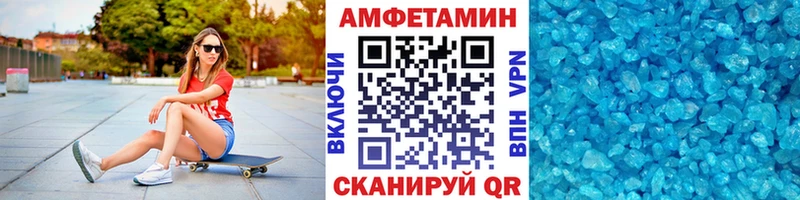 как найти закладки Бокситогорск kraken tor МЕТАМФЕТАМИН Methamphetamine