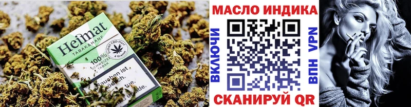 ТГК Wax  Бокситогорск 