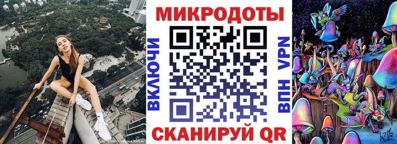 Галлюциногенные грибы MAGIC MUSHROOMS  Бокситогорск 